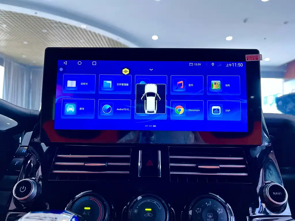 Kempler Alpha AH Series 2025 Model AH380 Longyan Edition
