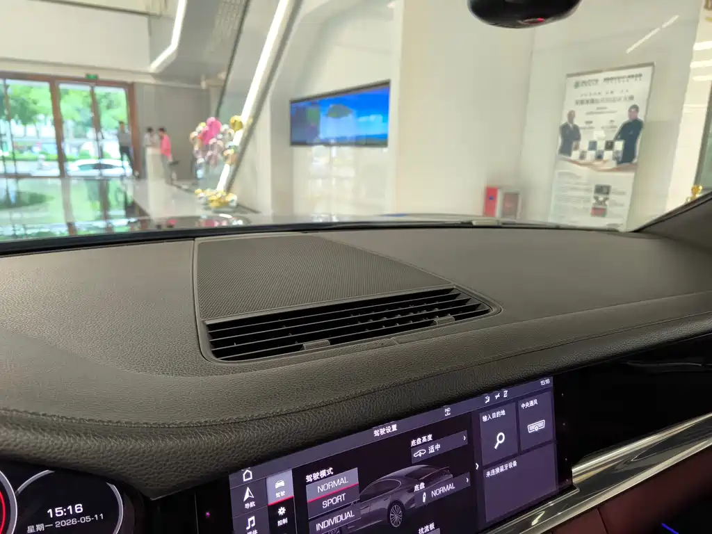Panamera 2017 4 Executive Extended 3.0T