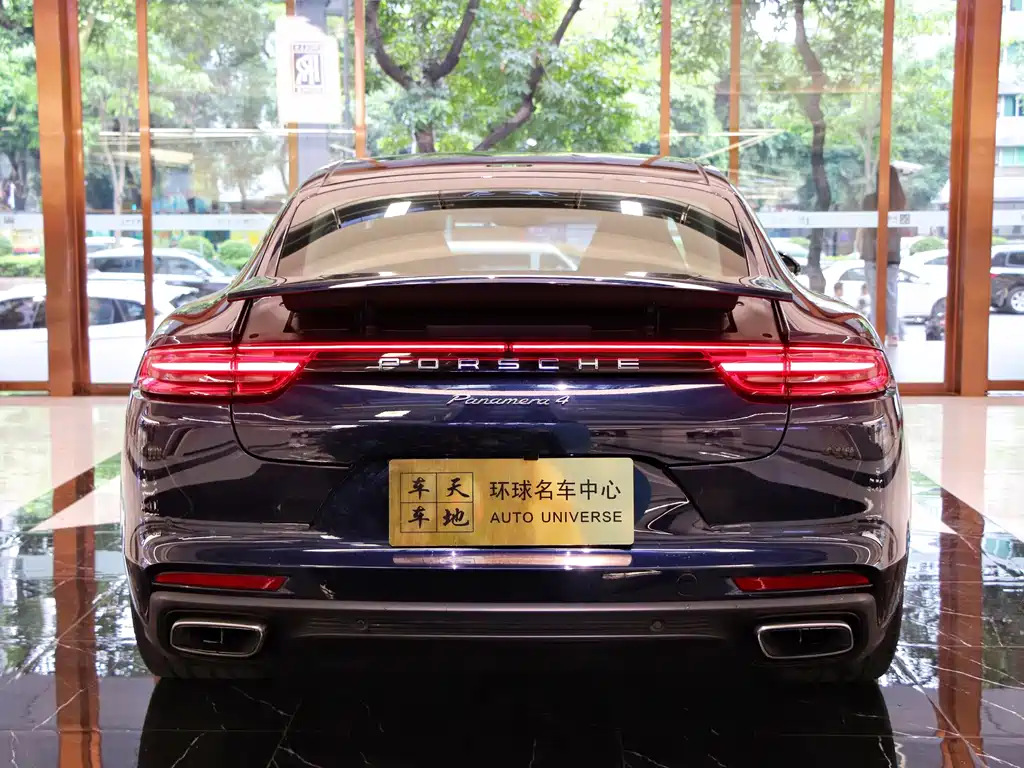 Panamera 2017 4 Executive Extended 3.0T