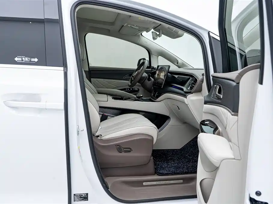 Tensai D9 2022 DM-i 970 All-Wheel Drive Flagship Model