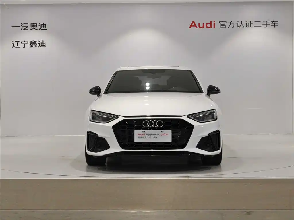 Audi A4L 2023 40 TFSI Luxury Dynamic Edition