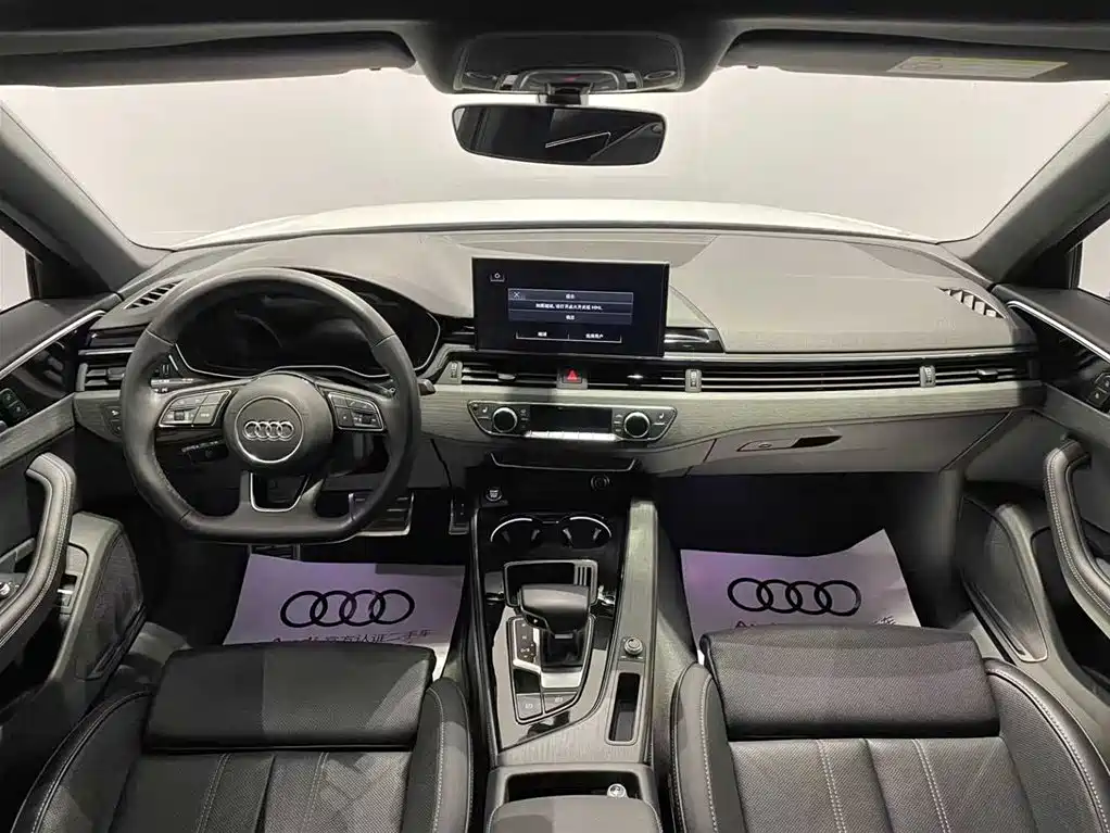 Audi A4L 2023 40 TFSI Luxury Dynamic Edition