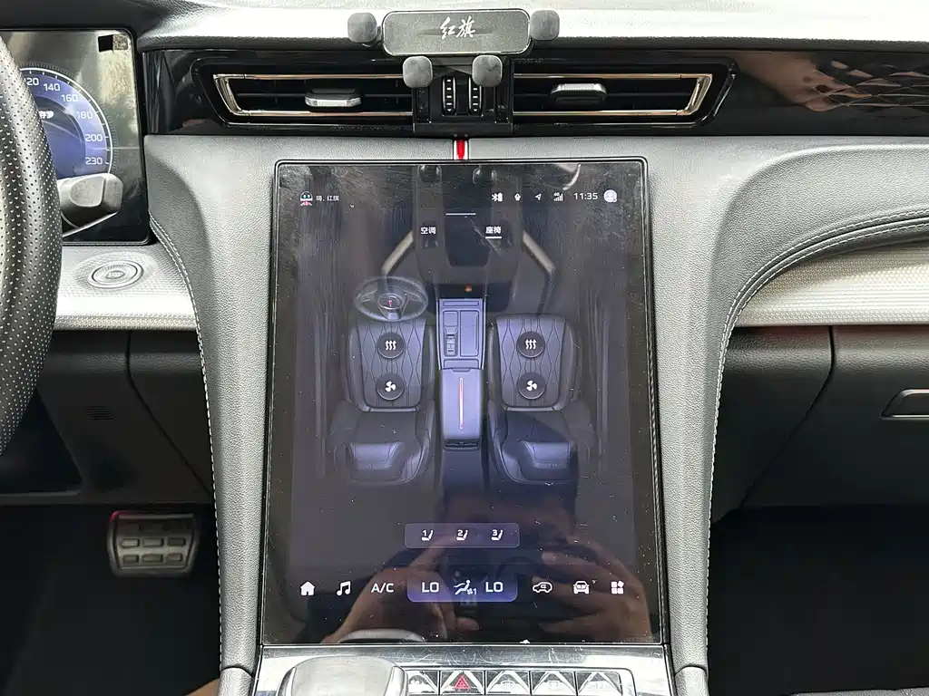 Hongqi H5 2024 Model 2.0T Automatic Smart Link Qi Chang Edition
