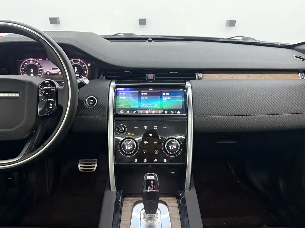 Discovery Sport 2020 249PS R-Dynamic Performance Edition