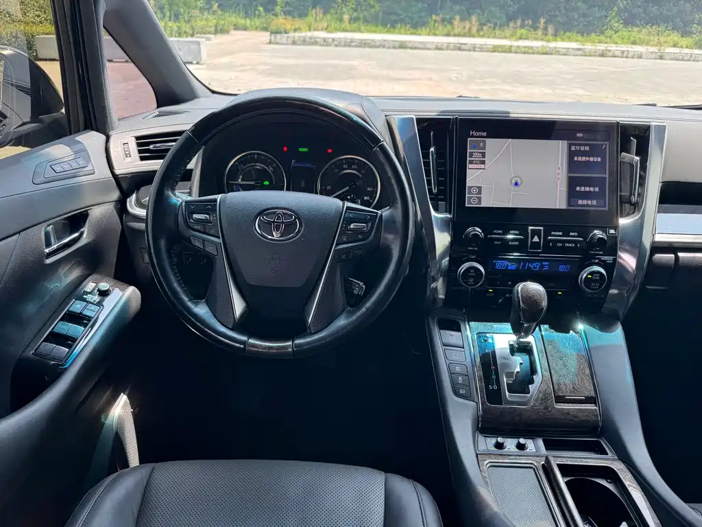 Velfire 2021 Crown Hybrid 2.5L HV Prestige Edition