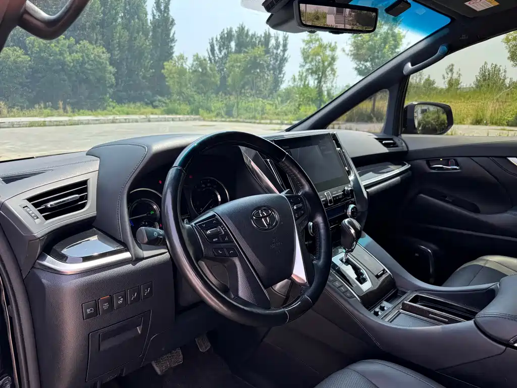 Velfire 2021 Crown Hybrid 2.5L HV Prestige Edition