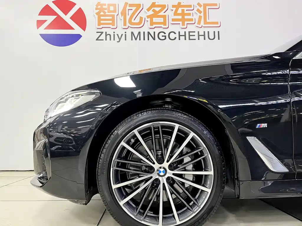 BMW 5 Series 2023 530Li Leading Edition M Sport Package