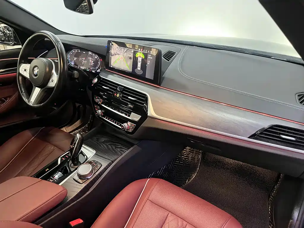 BMW 5 Series 2023 530Li Leading Edition M Sport Package
