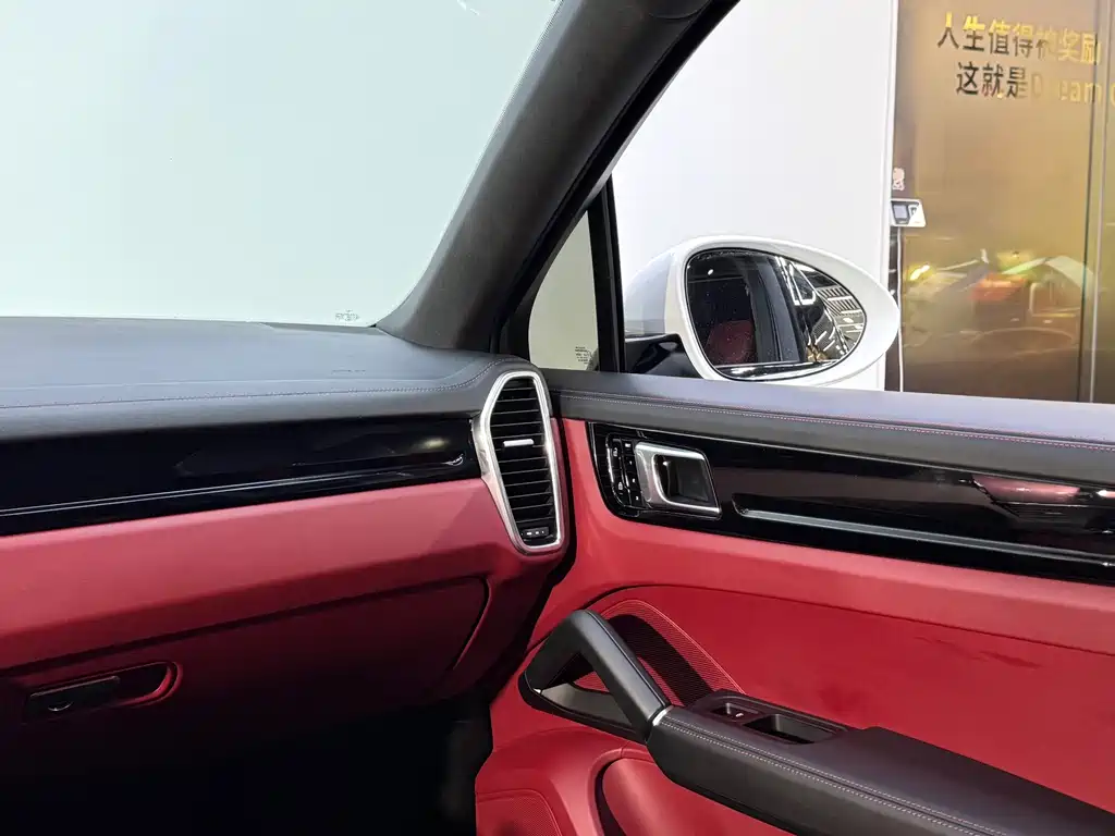 Cayenne 2019 Coupe 3.0T
