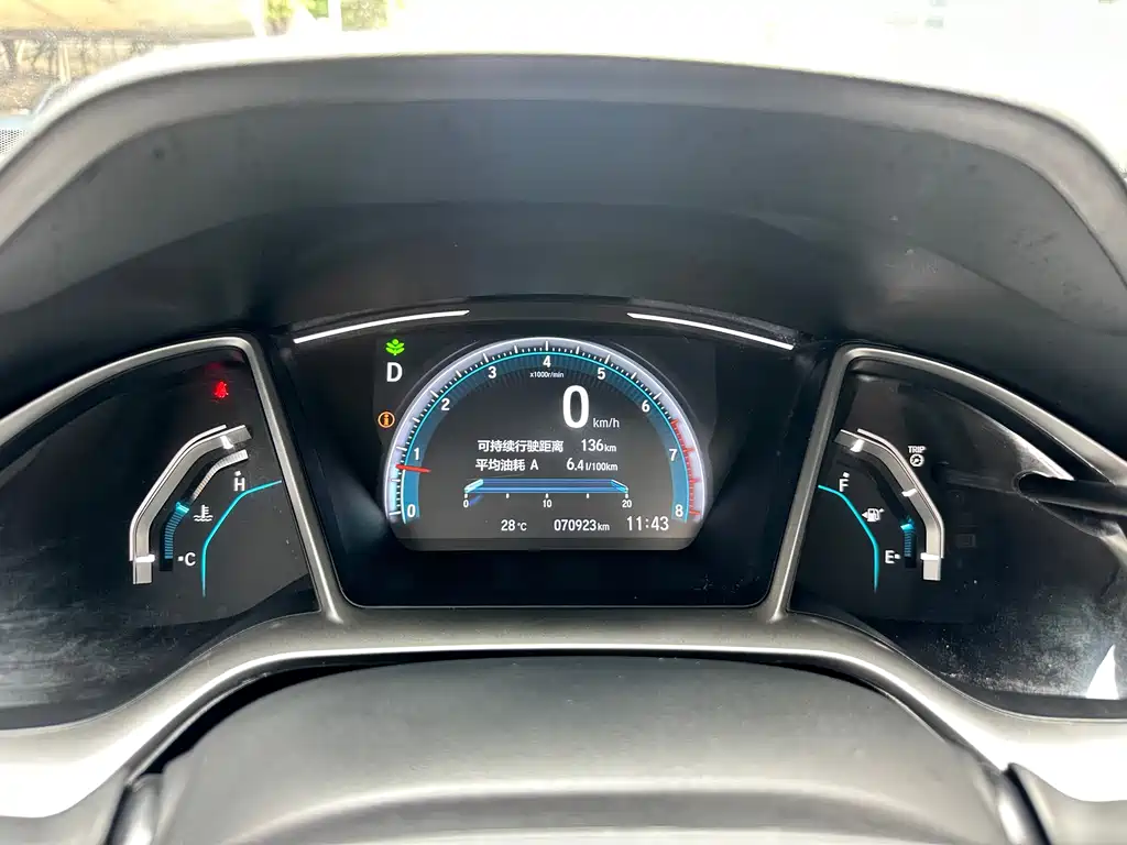 Civic 2019 220TURBO CVT Sport Edition National V