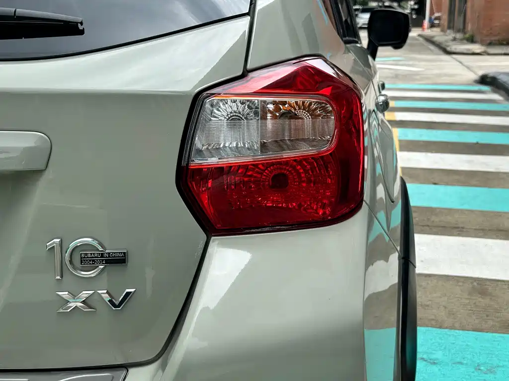 Subaru XV 2014 2.0i Luxury Edition