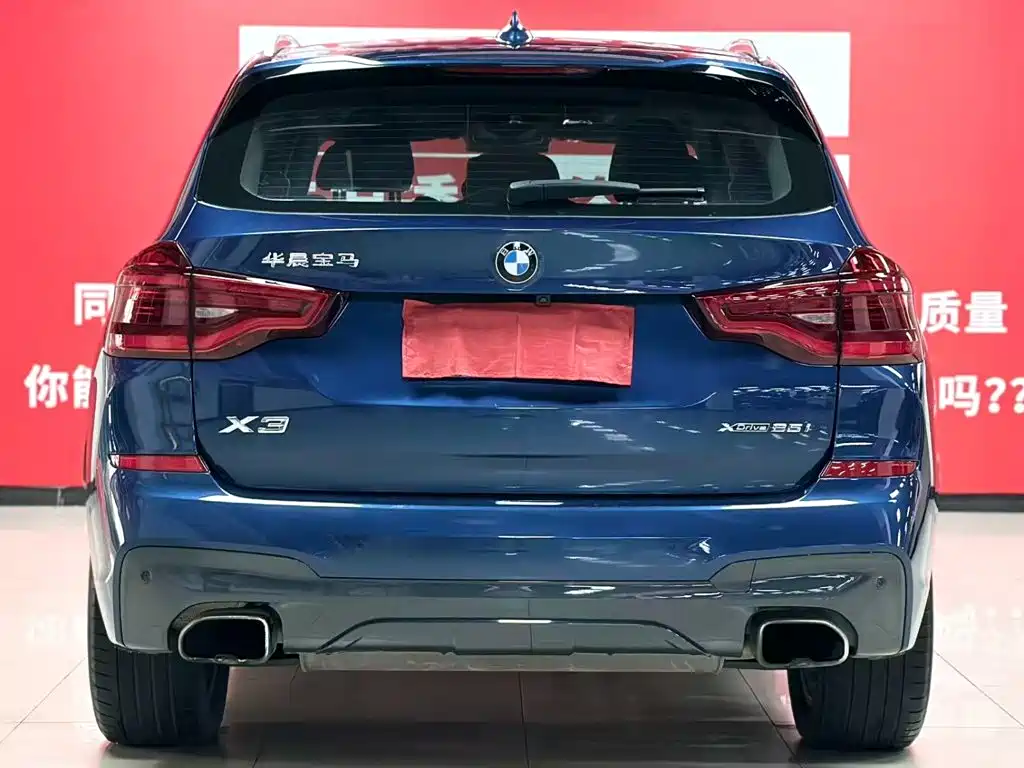 BMW X3 2019 xDrive25i M Sport Package