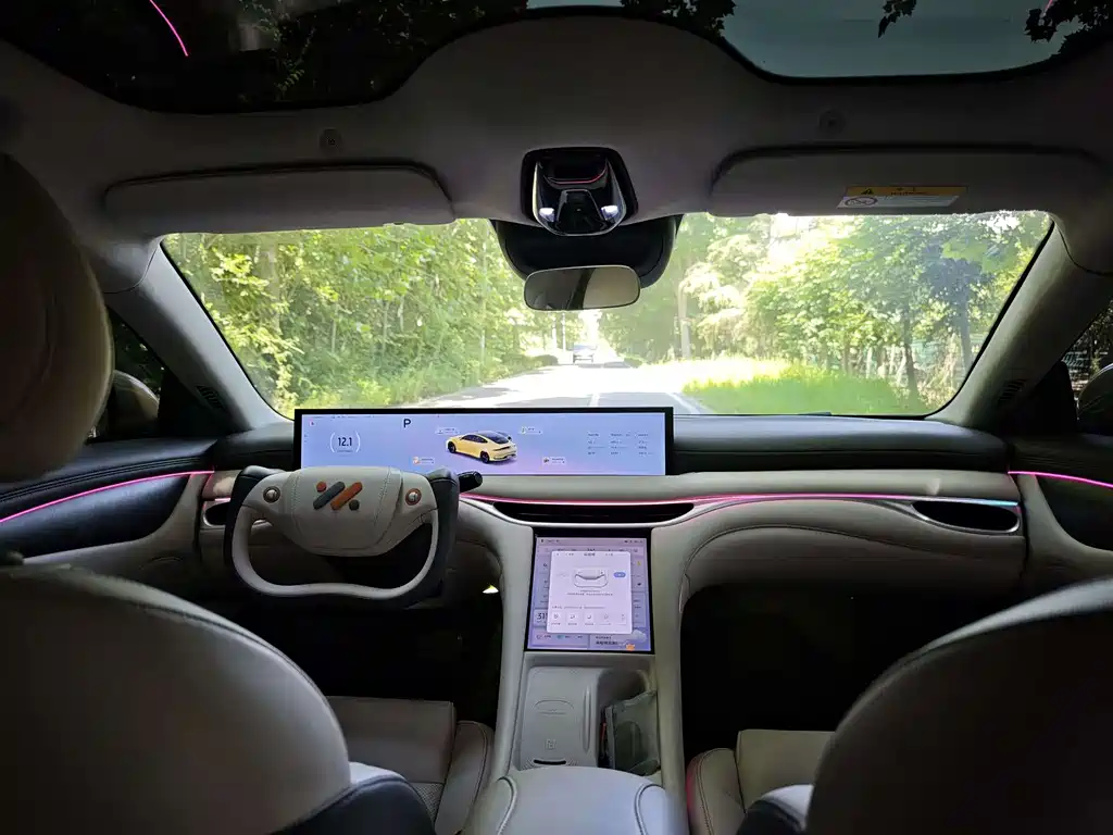 IM L6 2024 Max Standard Edition