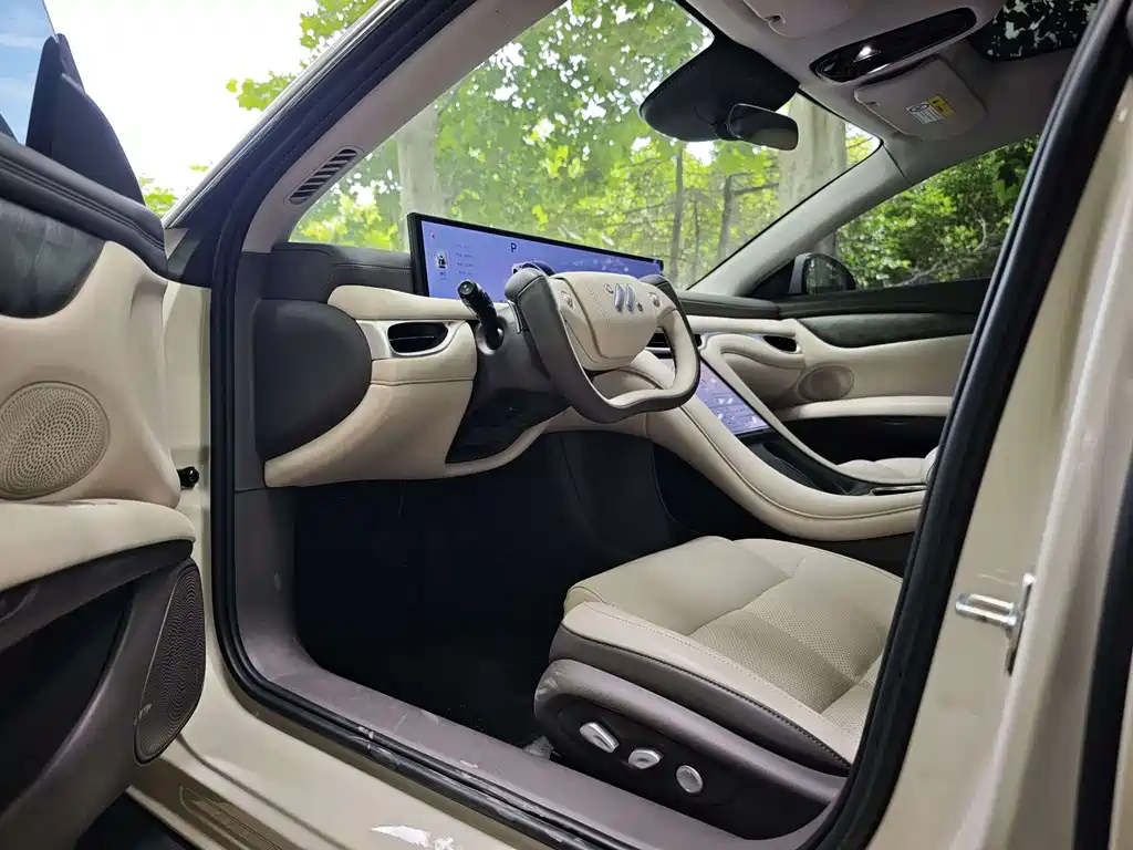 IM L6 2024 Max Standard Edition