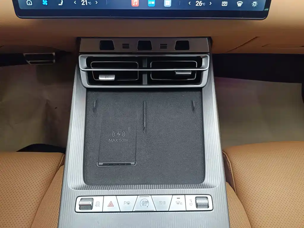 Han L 2025 EV All-Wheel Drive LIDAR Flagship Model