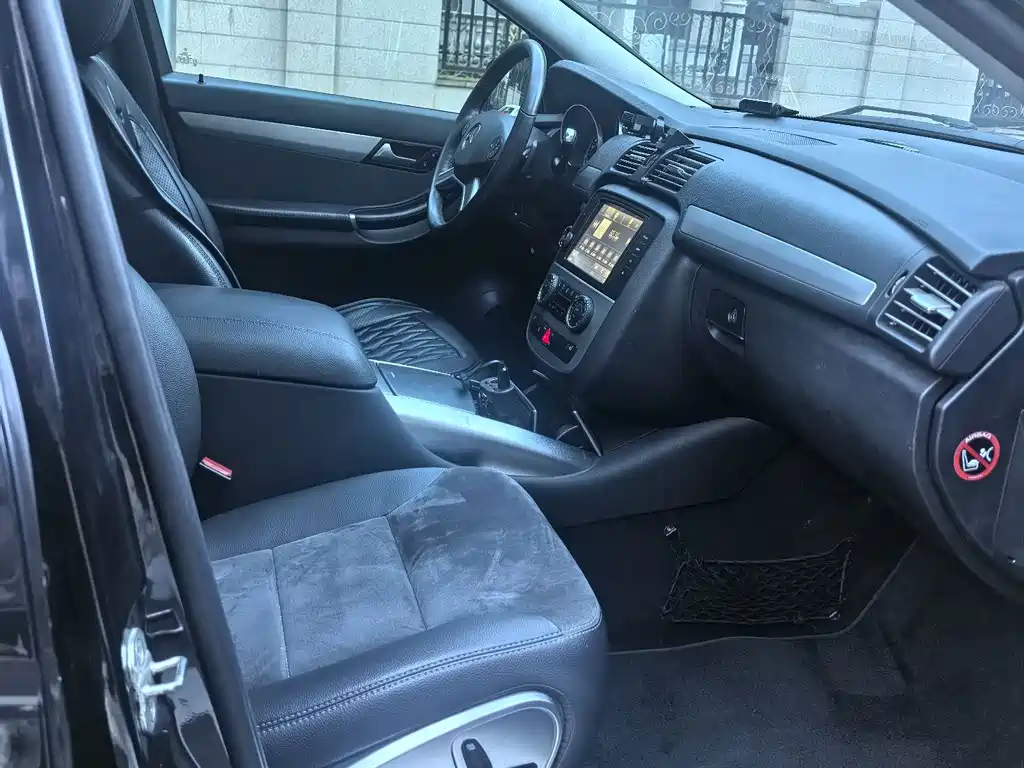 Mercedes R-Class 2015 R 320 4MATIC Luxury Edition