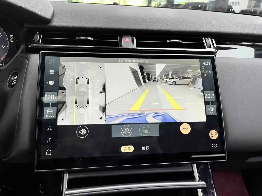 Range Rover Velar 2024 Dynamic SE