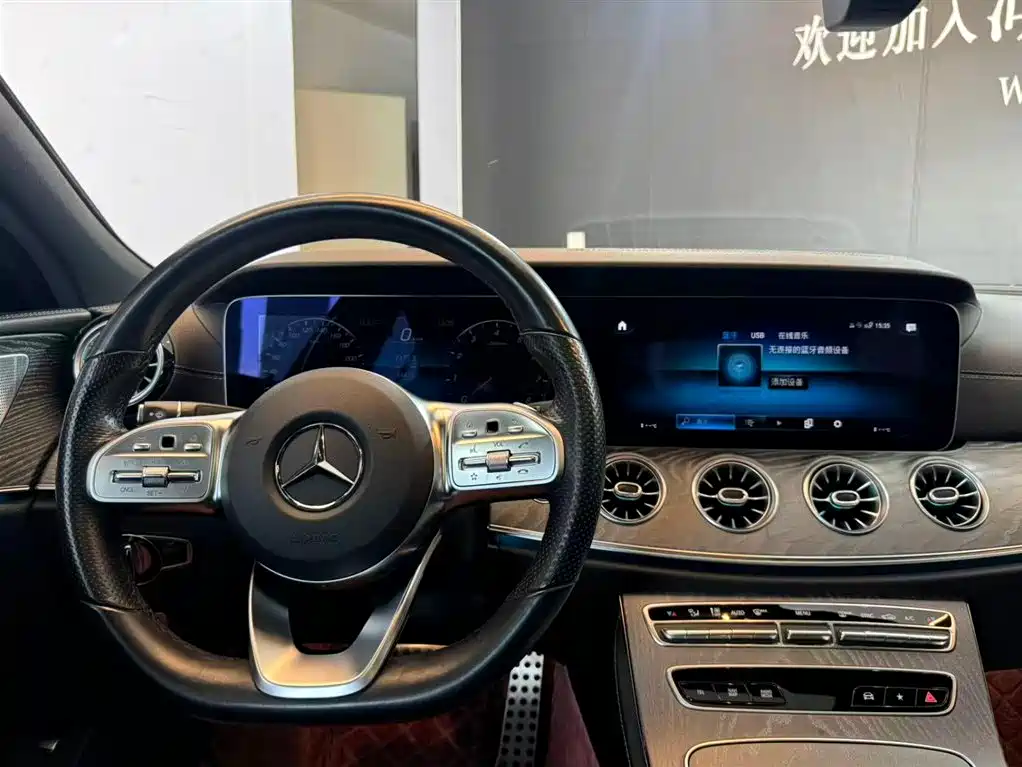 Mercedes-CLS 2021 CLS 300 Luxury Edition