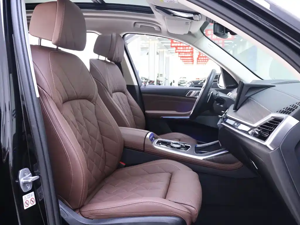 BMW X7 2023 xDrive40i Leading Luxury Package