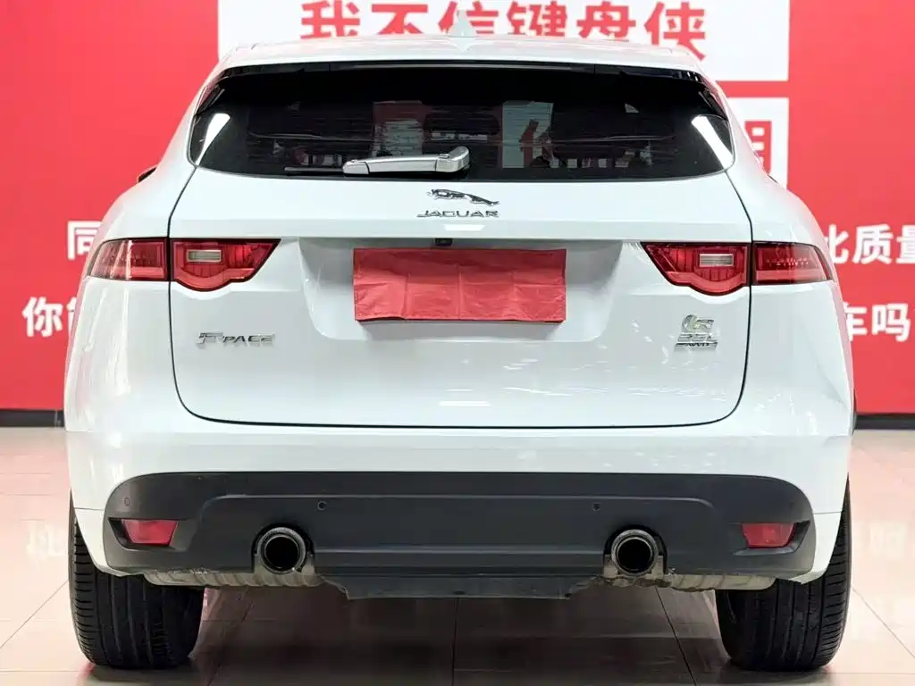 Jaguar F-PACE 2018 3.0 SC All-Wheel Drive R-Sport Sport Edition