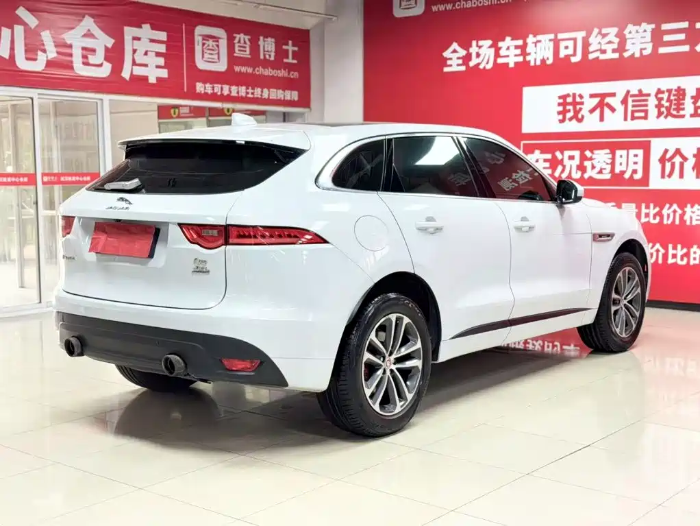 Jaguar F-PACE 2018 3.0 SC All-Wheel Drive R-Sport Sport Edition