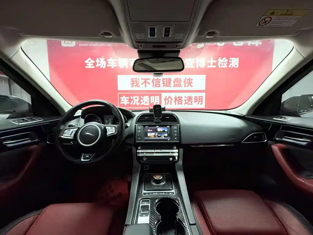 Jaguar F-PACE 2018 3.0 SC All-Wheel Drive R-Sport Sport Edition
