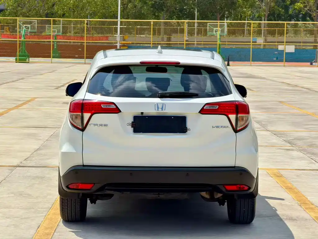 Vezel 2022 1.5L CVT Elite Smart Enjoy Edition