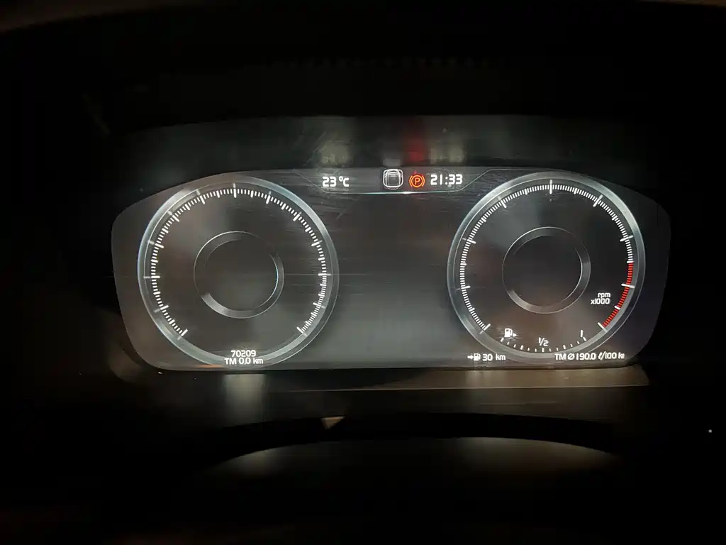 Volvo S90 2021 B5 Intelligent Distance Luxury Edition