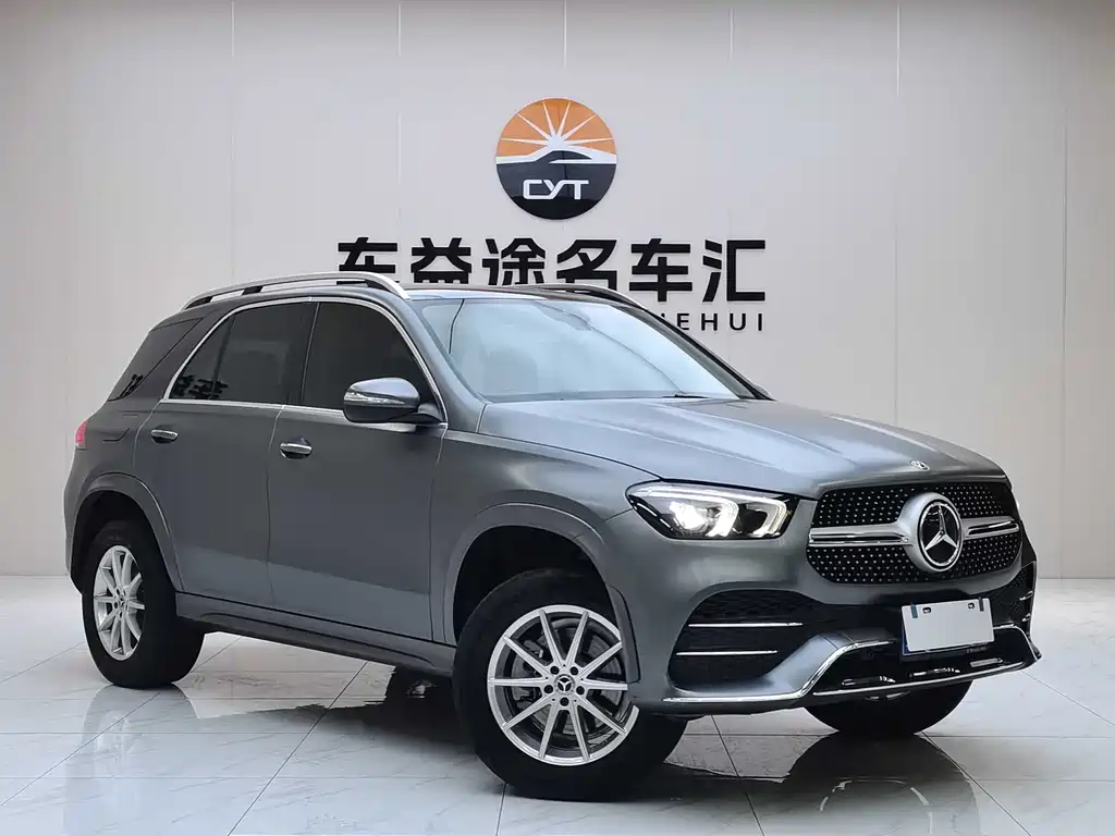 Mercedes-Benz GLE Import 2020 Model GLE 350 4MATIC Fashion Edition