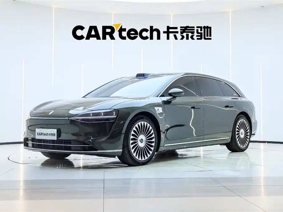 Xinjie S9T 2025 Edition Range-Extended Max (192-line LiDAR)