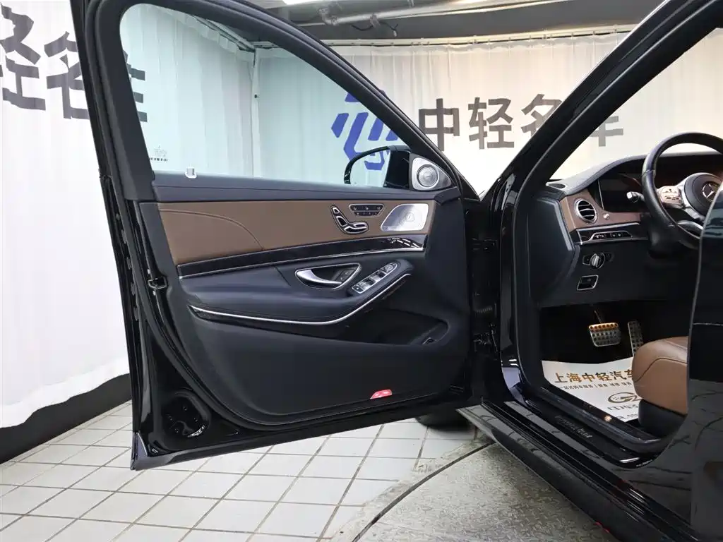 Mercedes S-Class 2020 S 450 L 4MATIC Collector's Edition