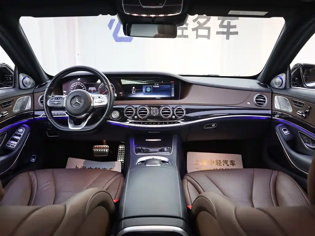 Mercedes S-Class 2020 S 450 L 4MATIC Collector's Edition