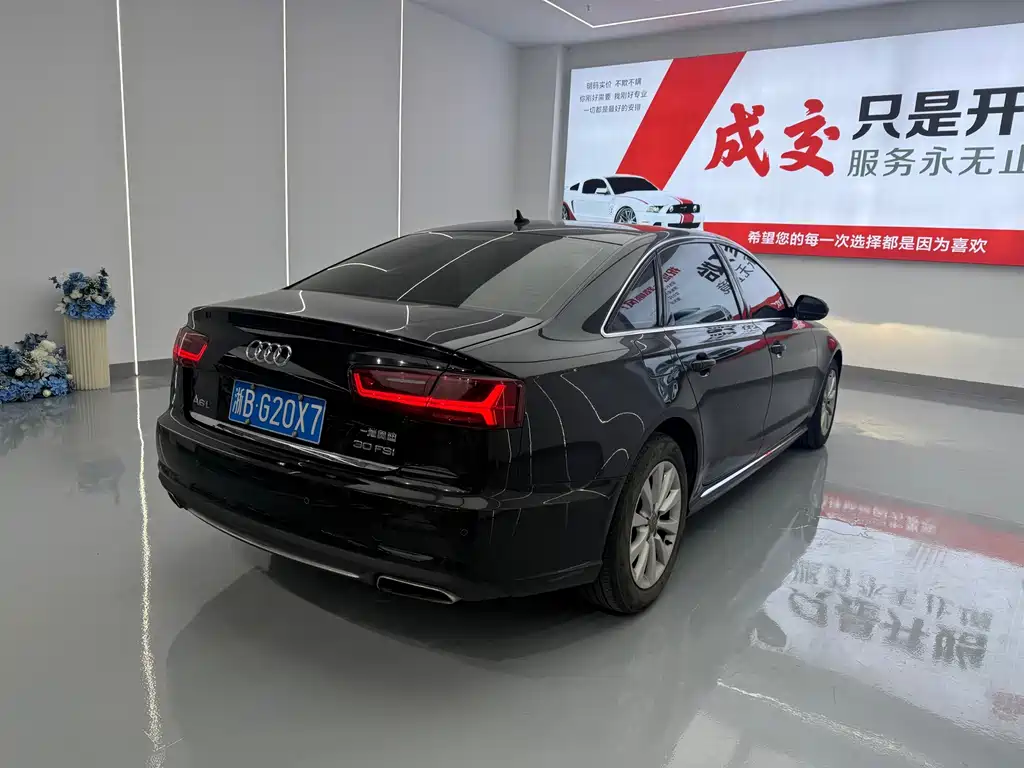 Audi A6L 2017 30 FSI Technology