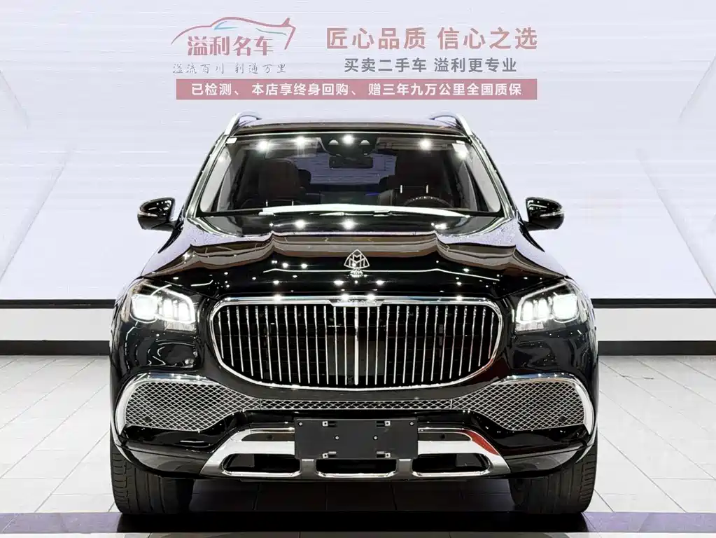 Maybach GLS 2021 GLS 600 4MATIC Lelü Version