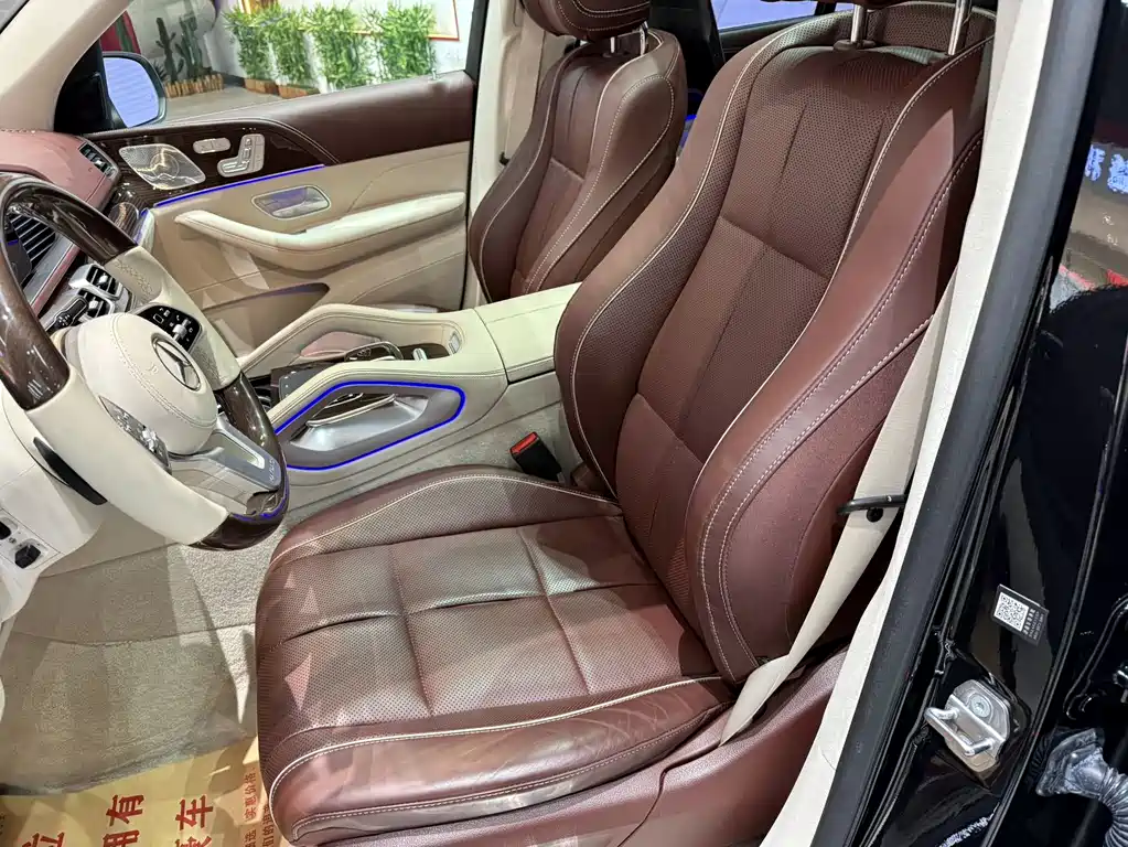 Maybach GLS 2021 GLS 600 4MATIC Lelü Version