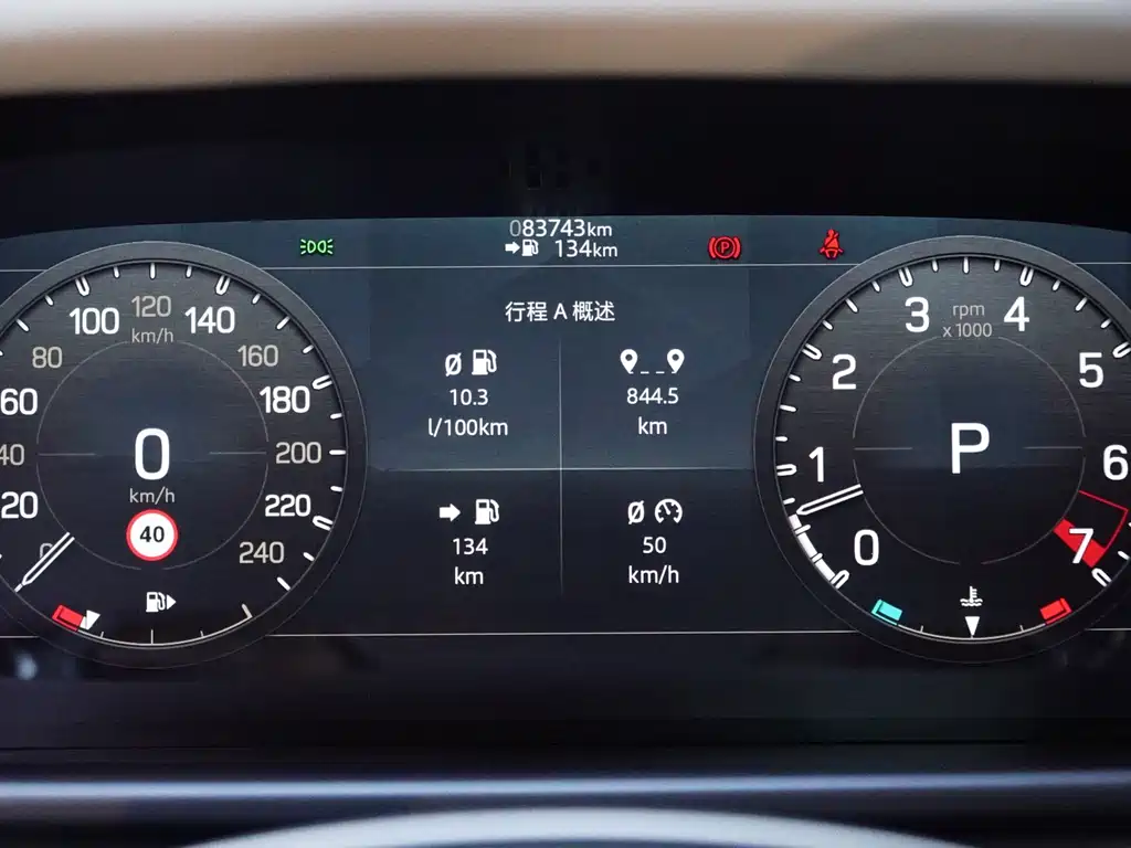 Land Rover Defender 2022 110 P400 X-DYNAMIC HSE