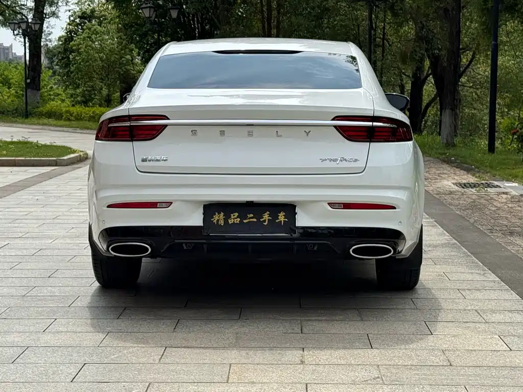Starry 2021 2.0TD Prestige Edition