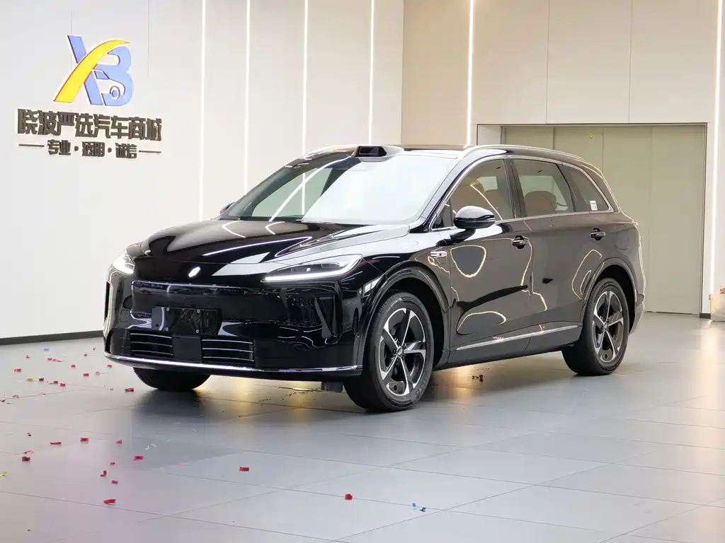 Shangjie H5 2025 Edition Range-Extended Max