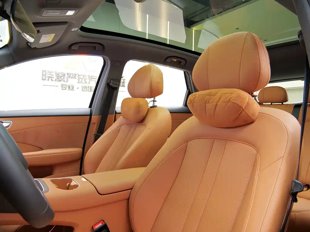 Shangjie H5 2025 Edition Range-Extended Max