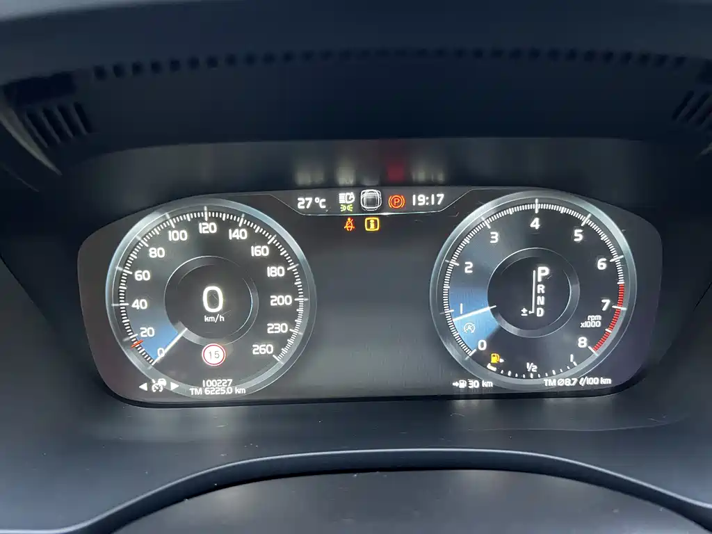 Volvo XC60 2020 T5 AWD Intelligent Luxury Edition