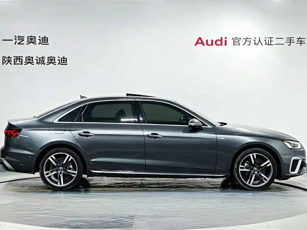 Audi A4L 2020 40 TFSI quattro Luxury Dynamic Edition
