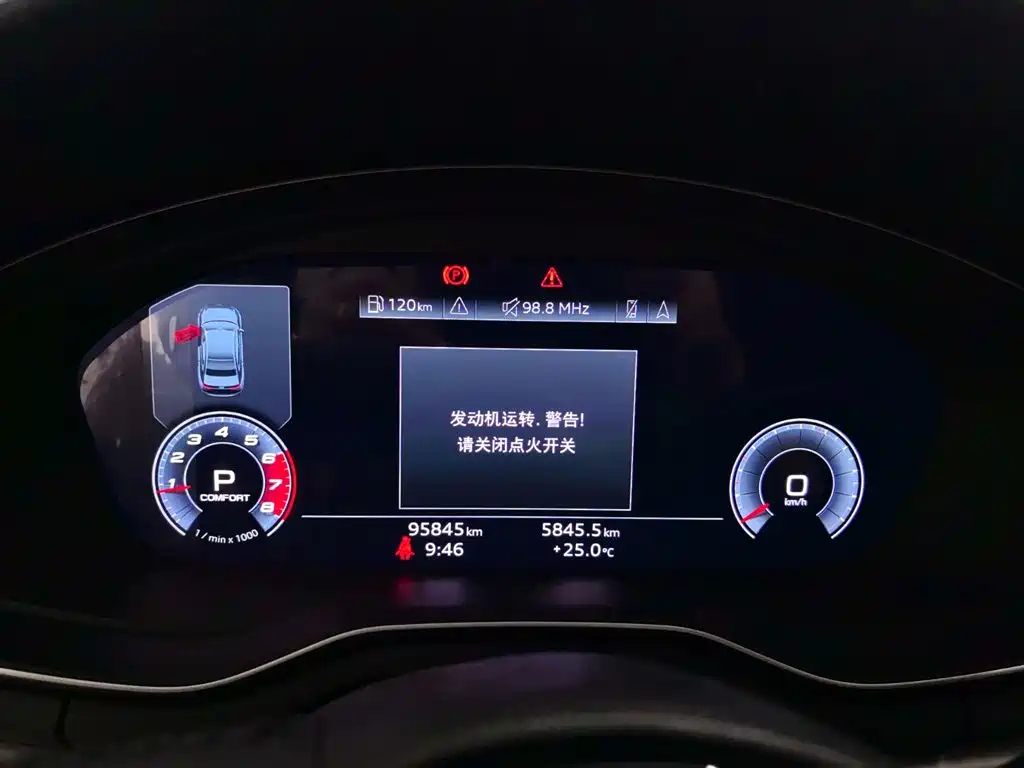 Audi A4L 2020 40 TFSI quattro Luxury Dynamic Edition