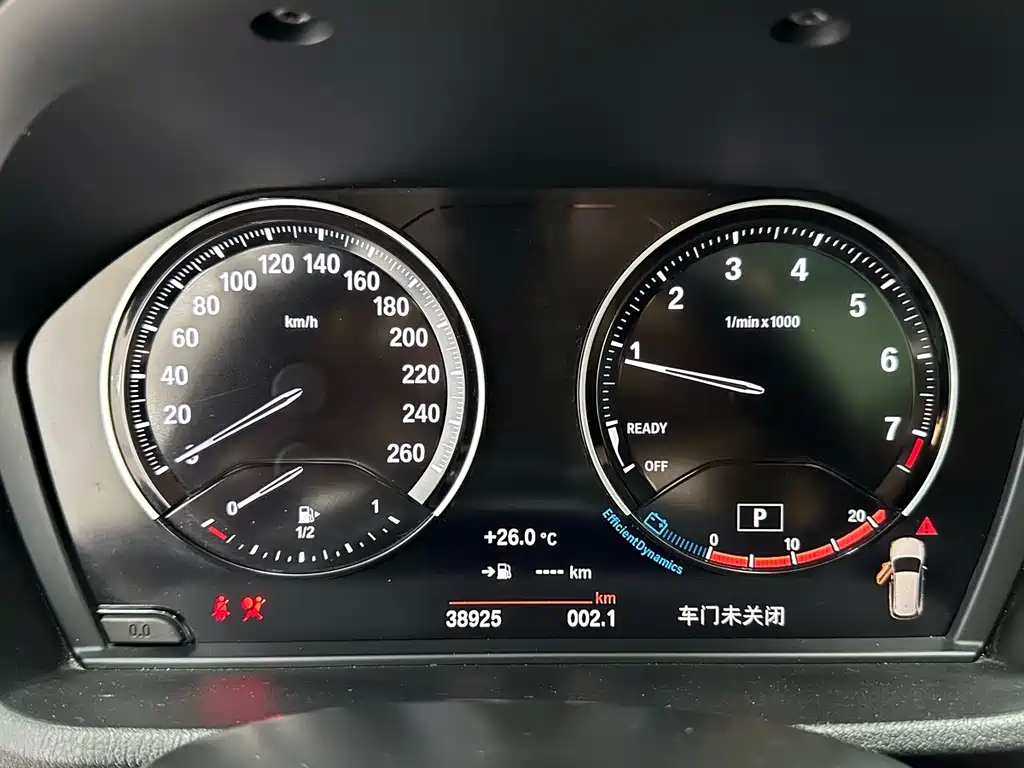 BMW X1 2022 sDrive20Li Fashion Edition