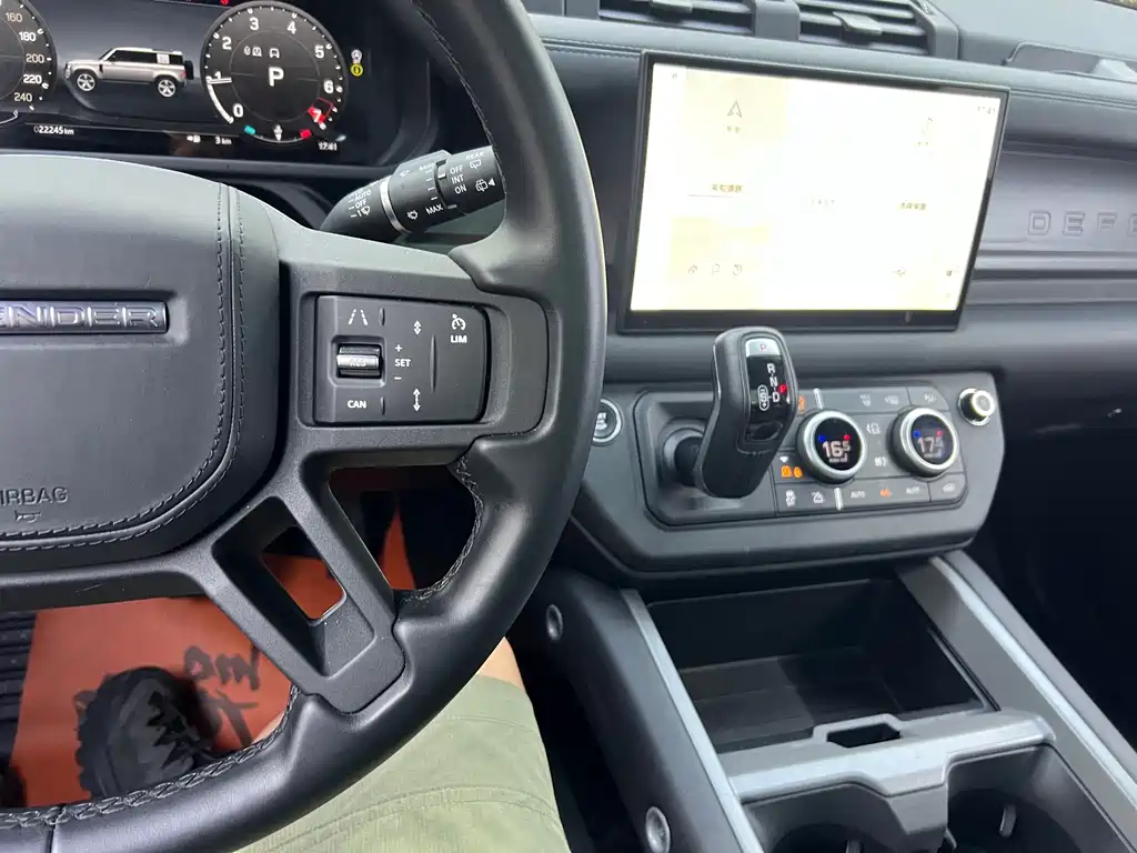 Land Rover Defender 2025 110 3.0T P400 X-Dynamic HSE