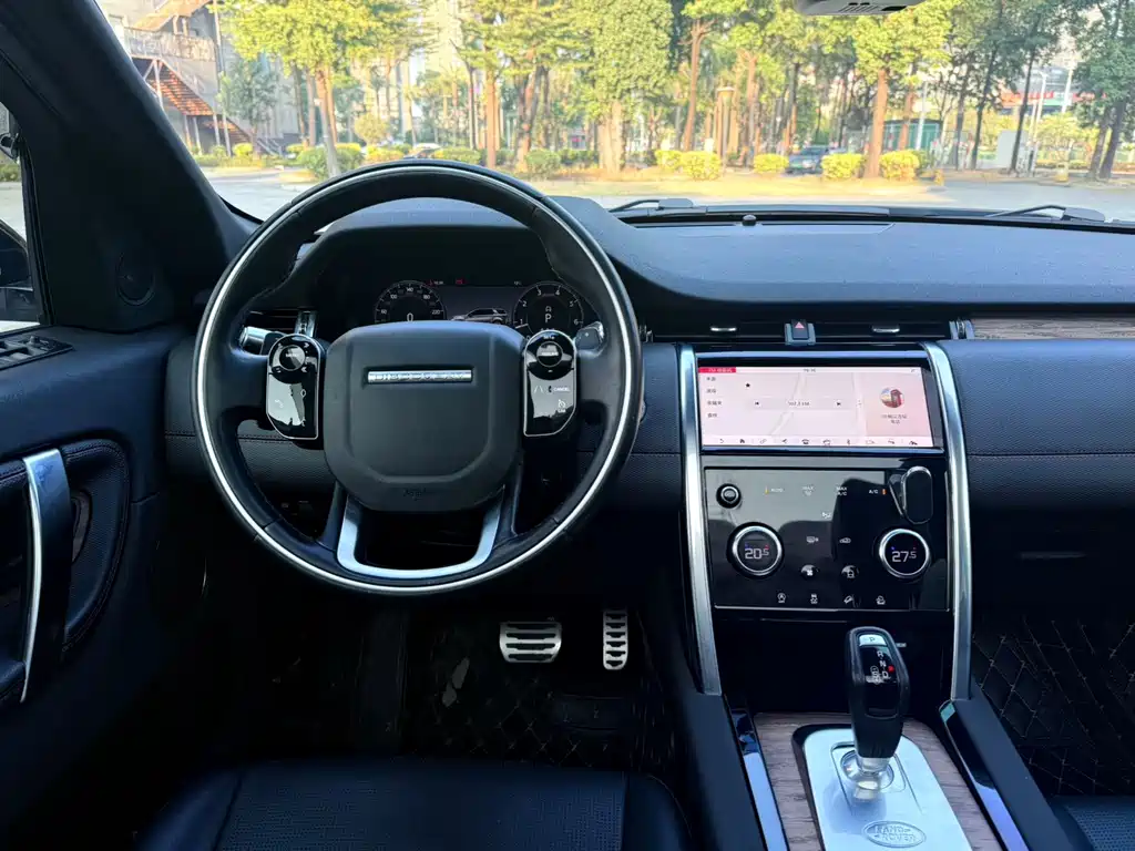 Discovery Sport 2020 249PS R-Dynamic Performance Edition