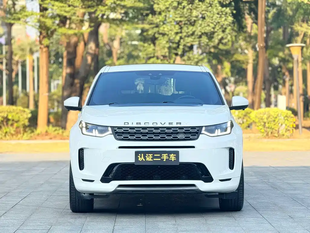 Discovery Sport 2020 249PS R-Dynamic Performance Edition