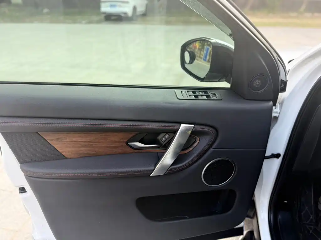 Discovery Sport 2020 249PS R-Dynamic Performance Edition