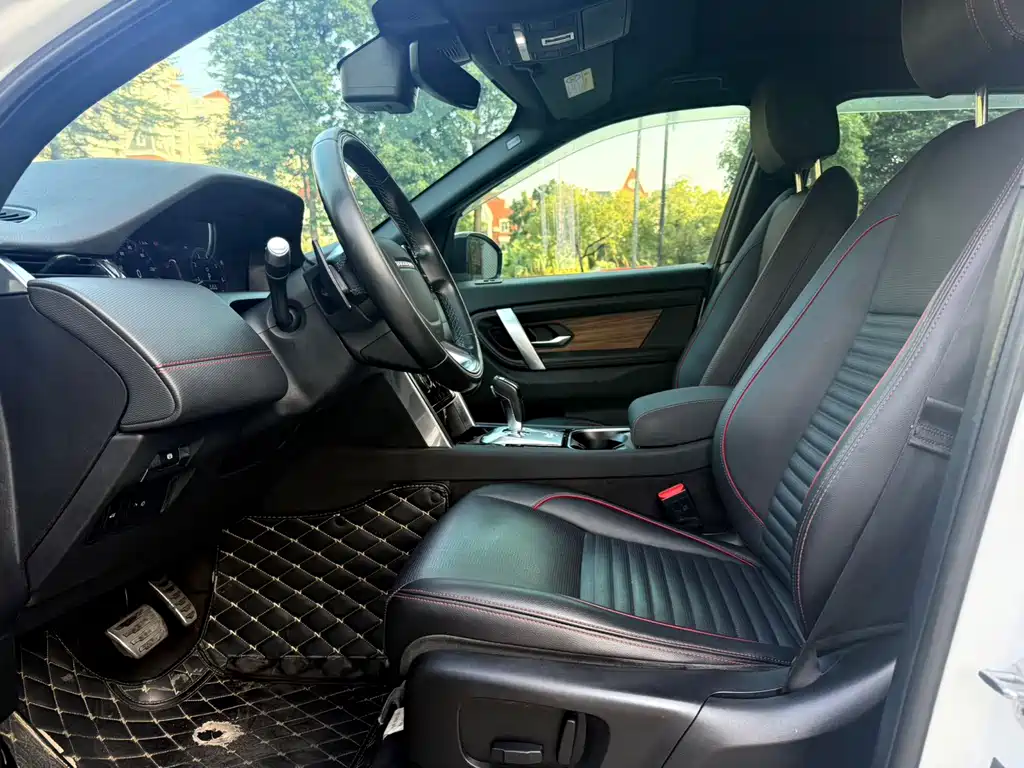 Discovery Sport 2020 249PS R-Dynamic Performance Edition