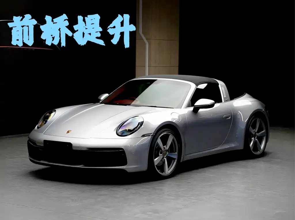 Porsche 911 Targa 4 3.0T 2023