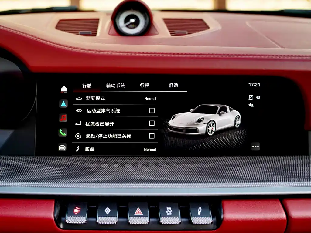 Porsche 911 Targa 4 3.0T 2023